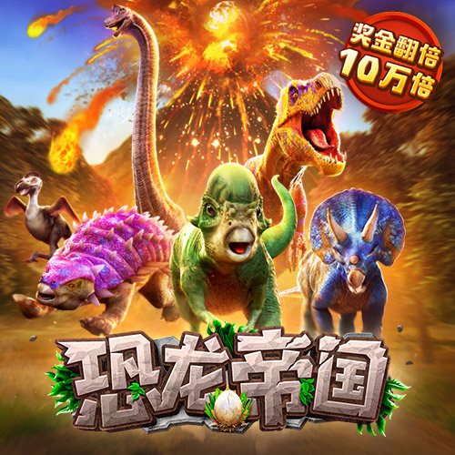 yh86银河国际网页版