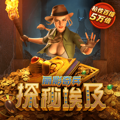 雷競技ios