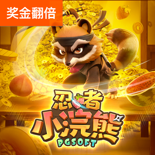 宝博体育在线下载app