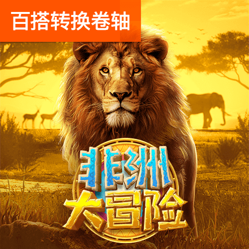 bobty体育入口最新版APP