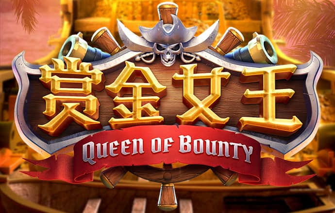 大众娱乐彩票首页官网