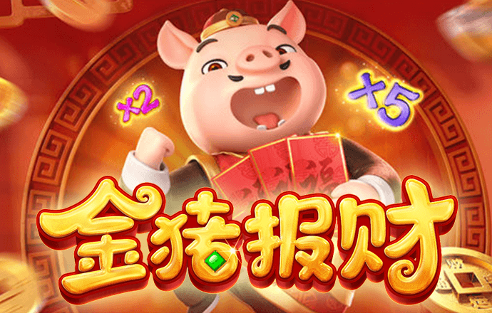bti体育客户端