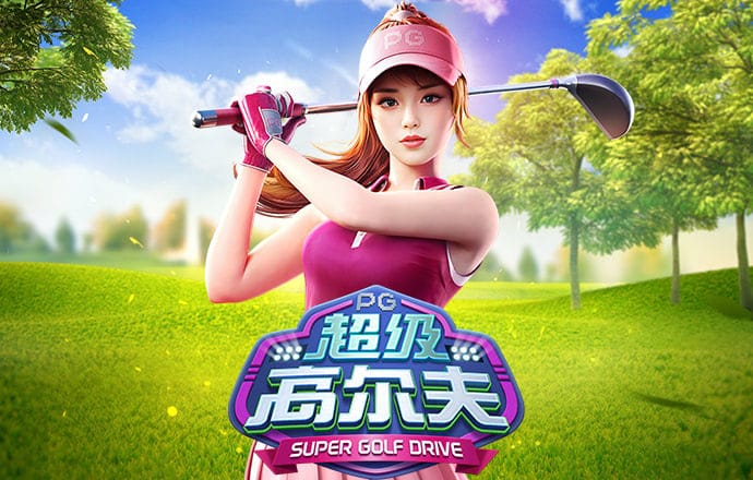 亚傅体育app官网下载