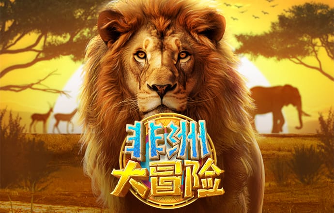97体育官网