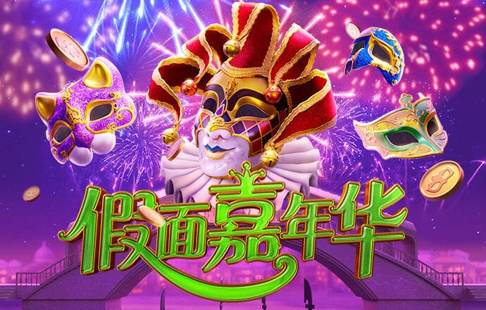 c7娱乐平台下载