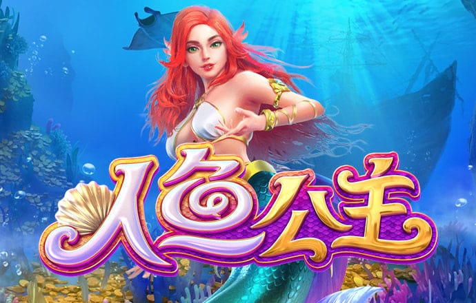 威斯尼斯wns88888