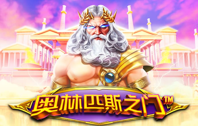 k1体育app官网网页
