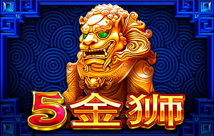 竞技联盟官网版