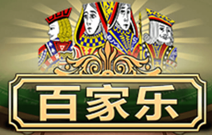 贝博网页版登录