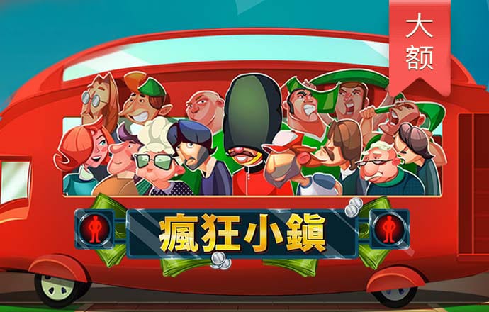 万博体育app下载