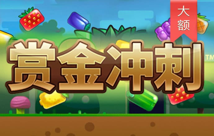 安博体育官网平台入口