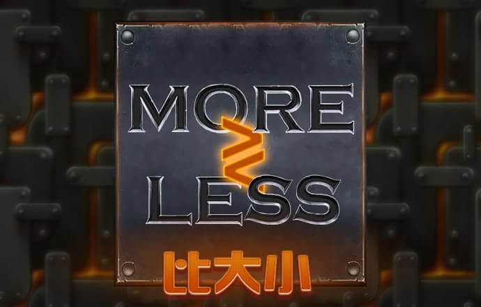 永利误乐域