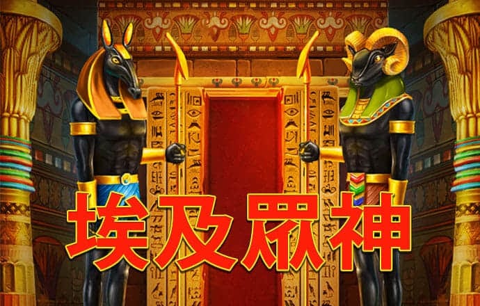2024资料大全正版资料免费澳门