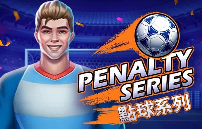 6t体育注册入口