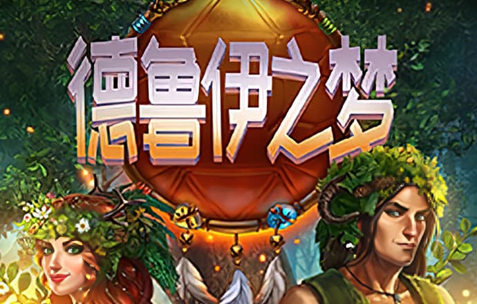 江南app官网入口下载