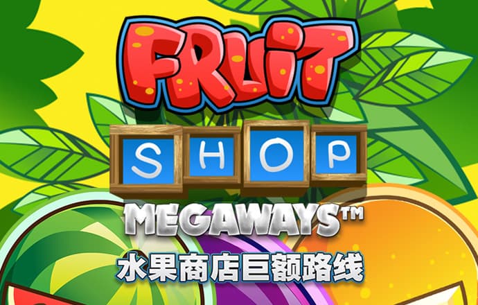贝博体育官方app下载
